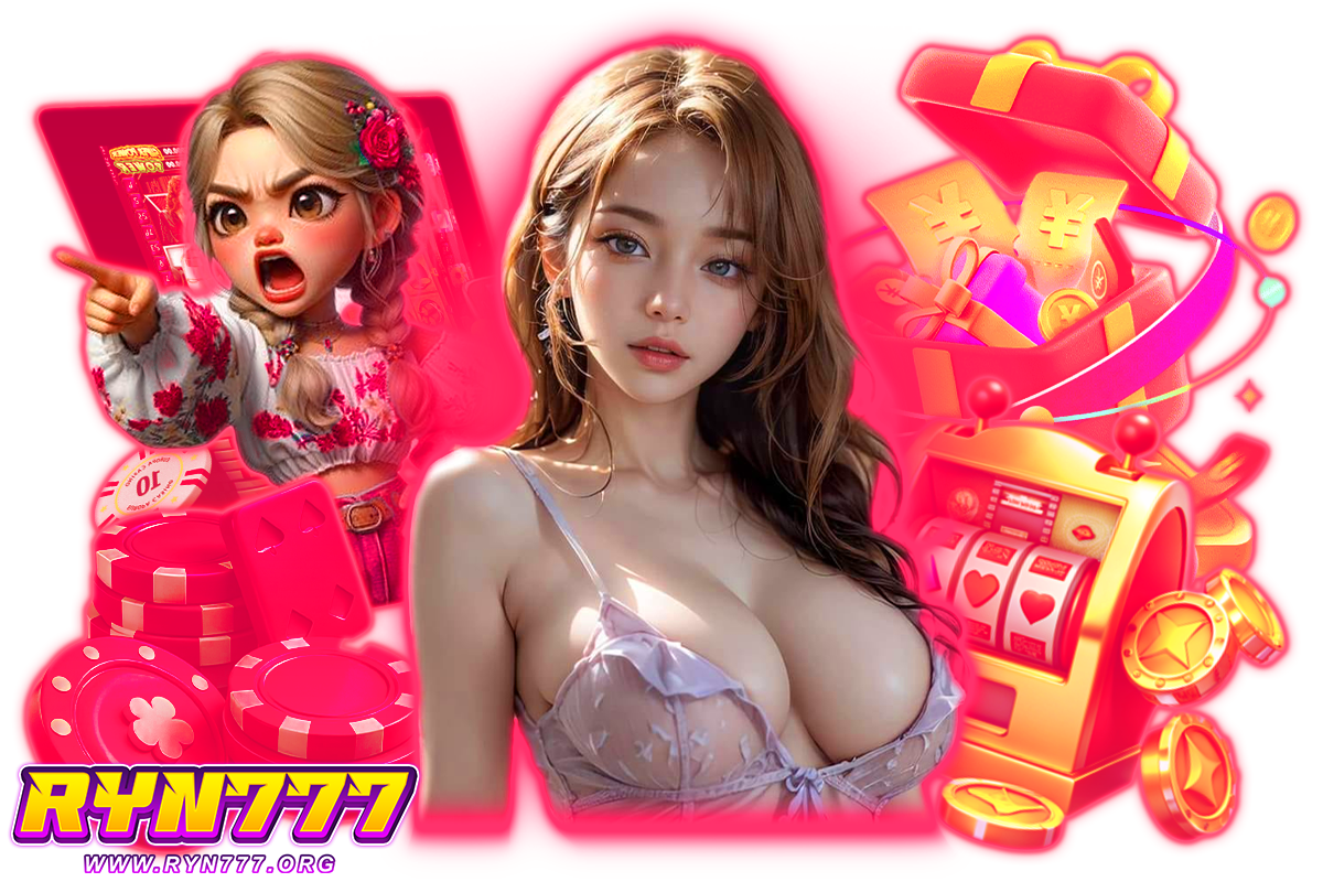 ryn777 แจกเครดิตฟรี